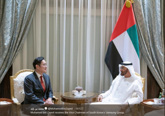 이재용 삼성전자 부회장이 지난 11일(현지시간) 아랍에미리트(UAE) 아부다비에서 모하메드 빈 자이드 알 나흐얀 (Mohammed bin Zayed bin Sultan Al-Nahyan) 아부다비 왕세자 <출처 = 셰이크 모하메드 빈 자예드 알 나얀 아부다비 왕세제의 트위터 계정>